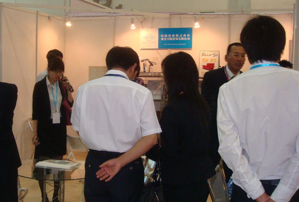 dalian2010.JPG