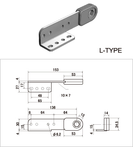 L-TYPE