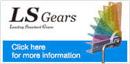 LSGears