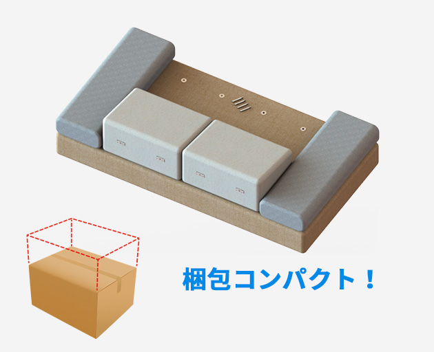 フリー