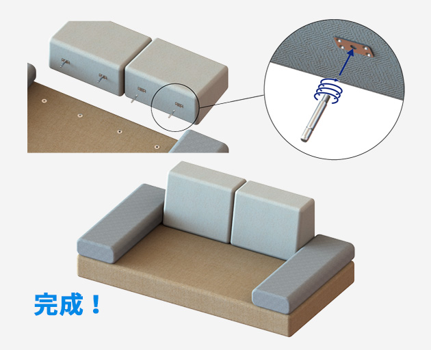 ロック