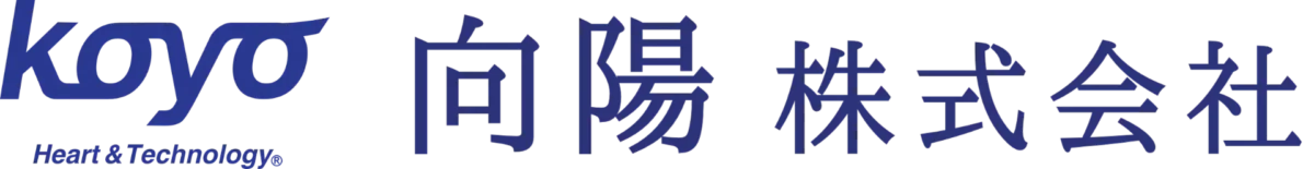 向陽株式会社ロゴ